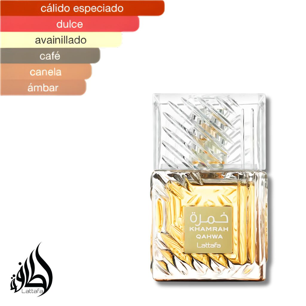 Lattafa Khamrah Qahwa - Image 2