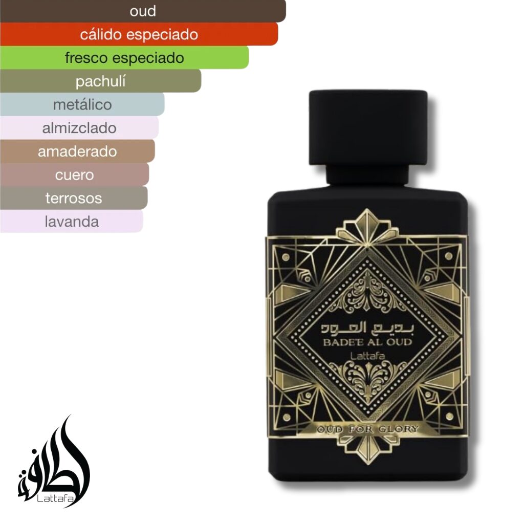 Lattafa Oud for Glory - Badee Al Oud - Image 2